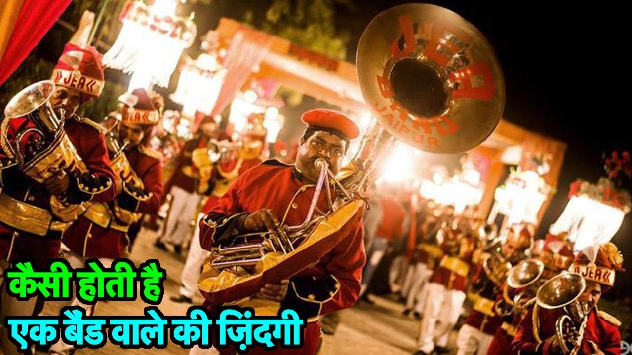 Documentary: Life of a Band wala | Desi Documentary Channel