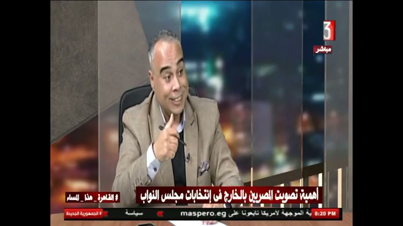 الدولة التي ستصل 2030 وهي على أرض ثابتة هي الدولة الباقية حلقة 1/1/2026