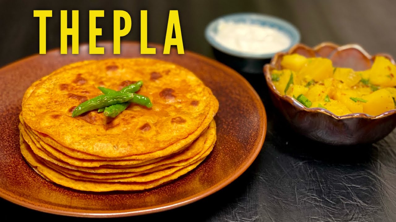 Thepla Recipe: ये आसान तरीका देगा परफेक्ट गुजराती थेपला | Thepla Recipe In Hindi