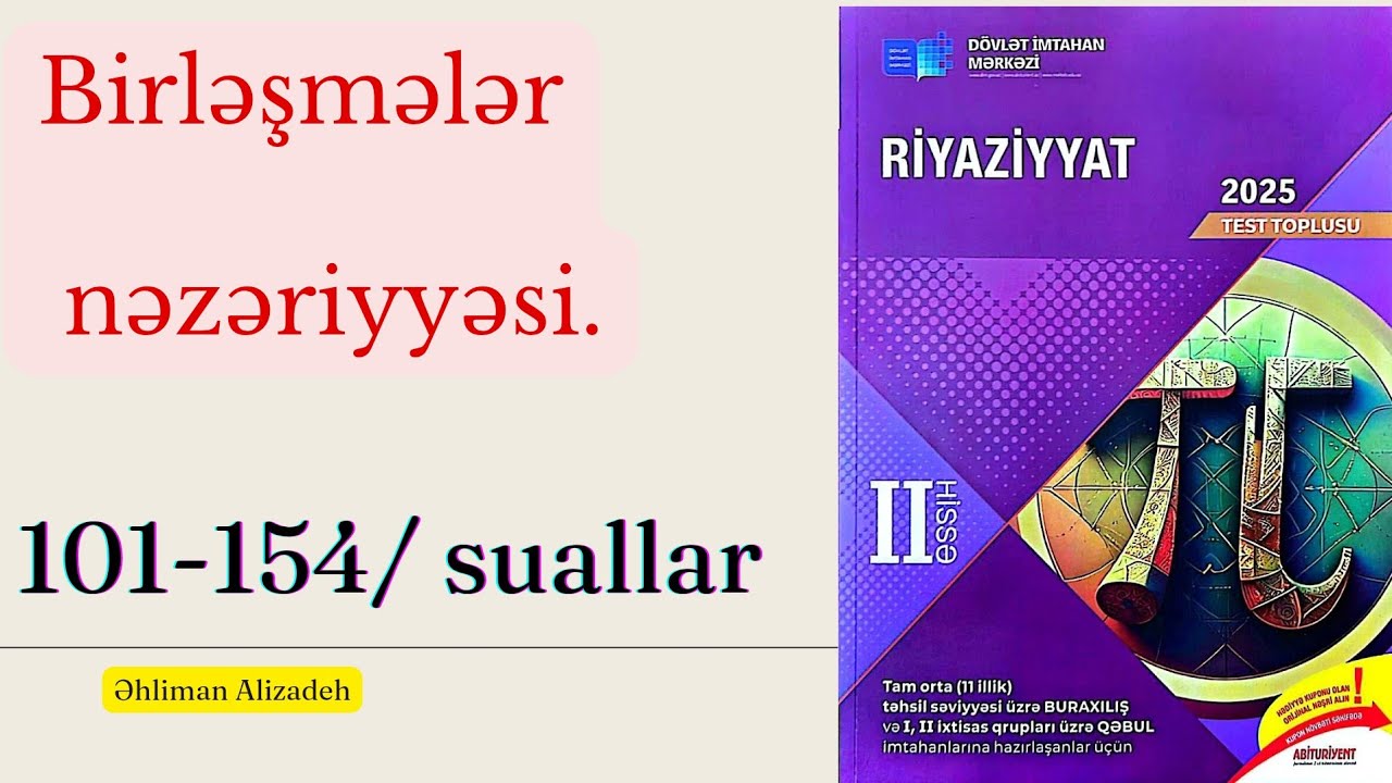 Birləşmələr nəzəriyyəsi. Riyaziyyat yeni test toplusu. 
