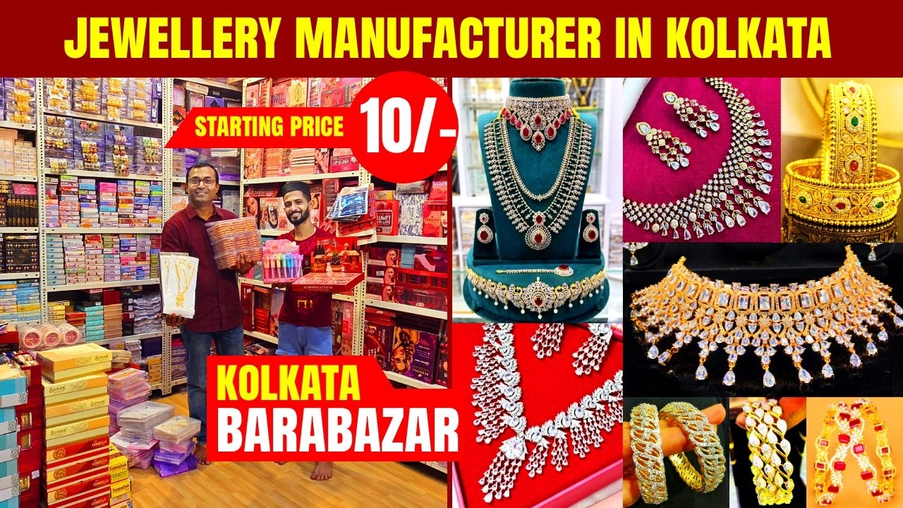 jewellery & cosmetics wholesale market in kolkata | jewellery wholesale market in kolkata