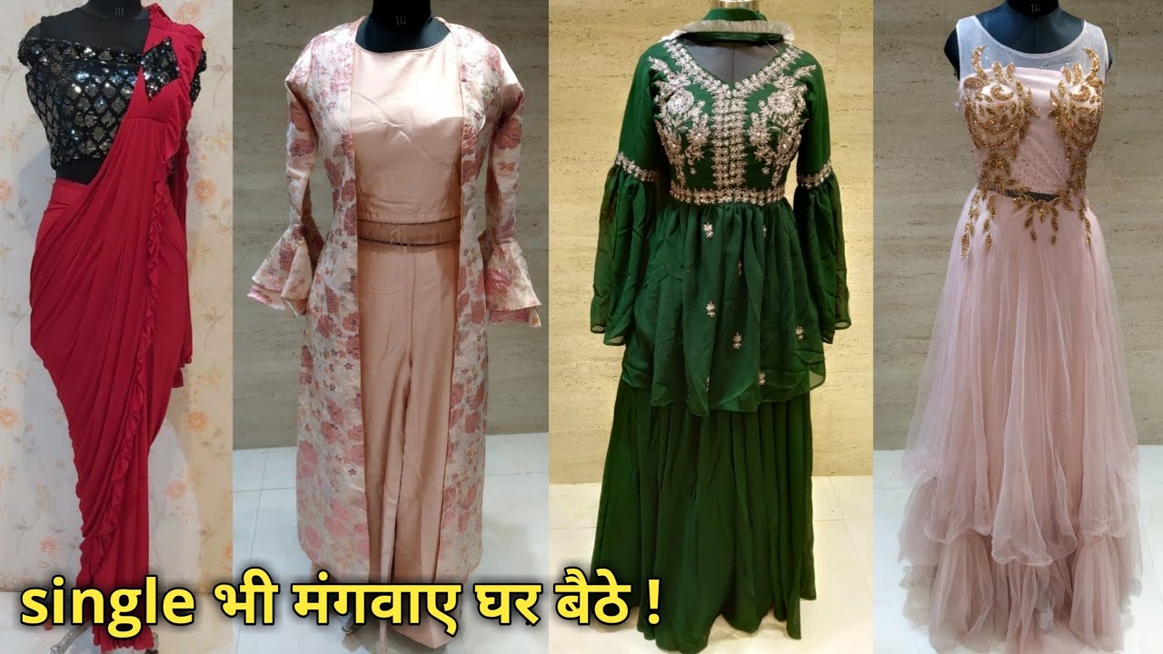 Jatin bhai, 5000 वाला FLAT SALE @ ₹1500 | latest Gown, Crop Top, Indo Western, Plazo, सरारे, गरारे