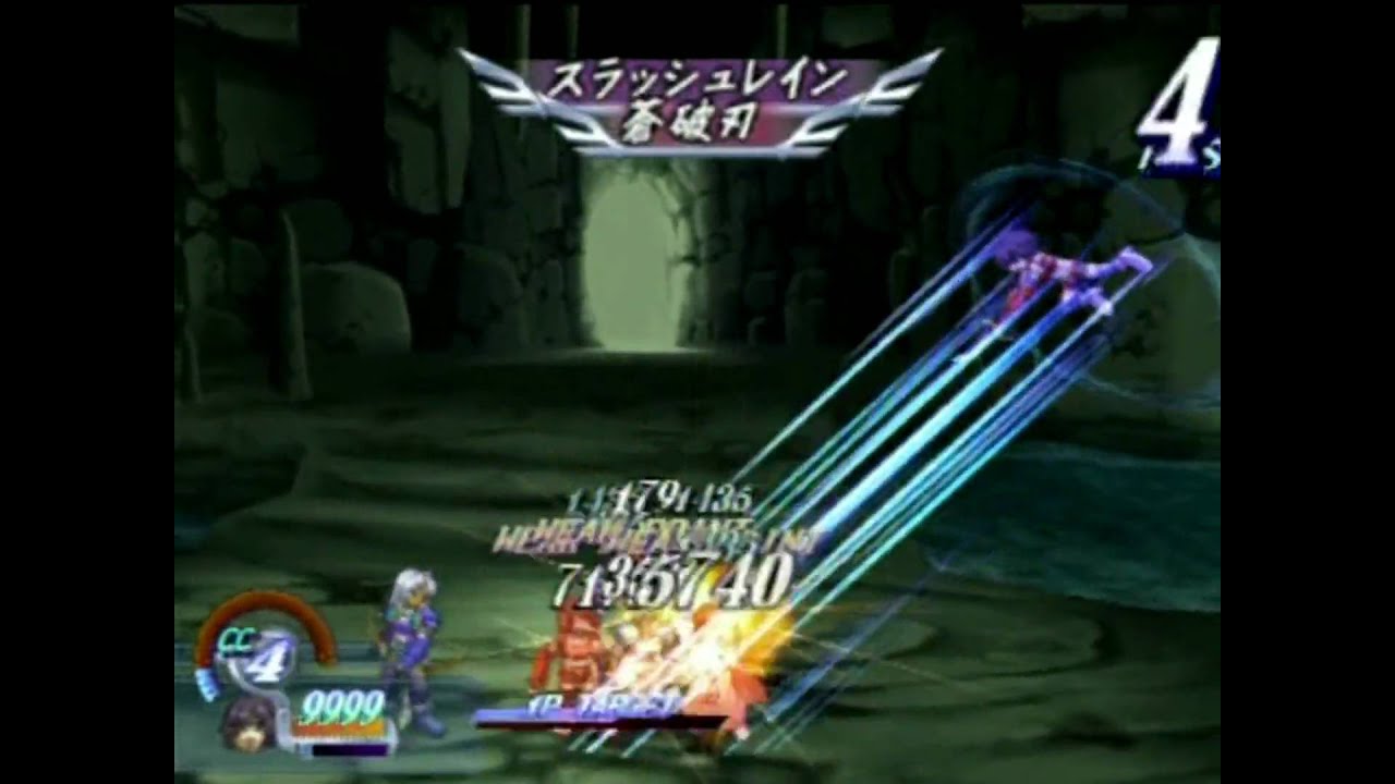 Tales of Destiny DC: Powered Swordian Masters (Rutee- No Items)