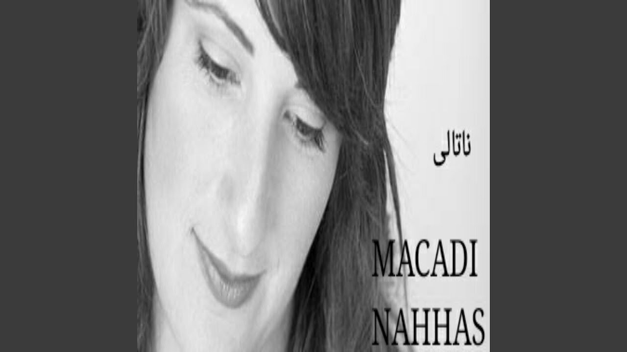 Nataly