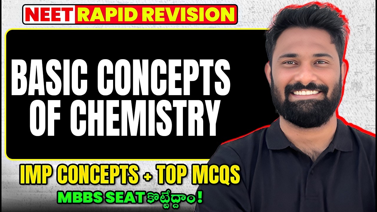 Basic Concepts of Chemistry NEET One Shot | IMP Concepts + Top MCQs | NEET 2026 | Biology | Telugu