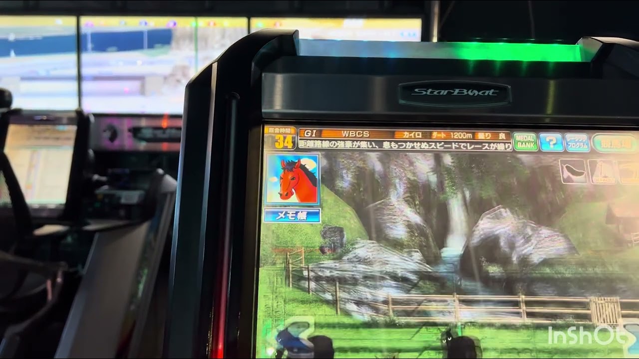 スタホ2 SS チンチラ号  11〜20戦目