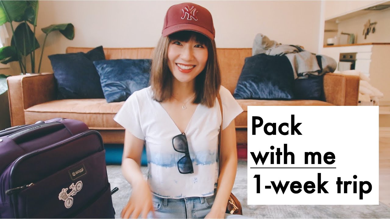 Pack with me for a 7-day trip | What's in my suitcase | 跟我一起打包行李 | 7日北挪威之行带什么 | Travel light
