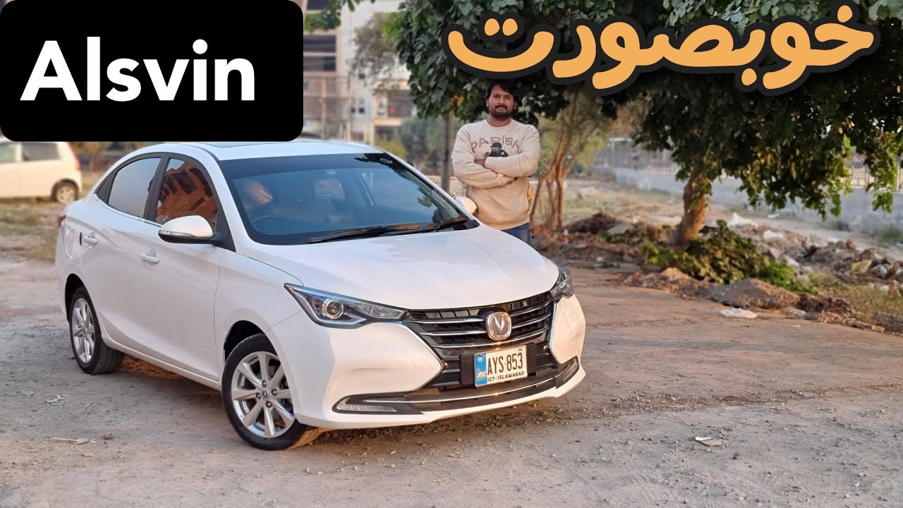Most beautiful Compact Sedan feat Changan Alsvin lumiere