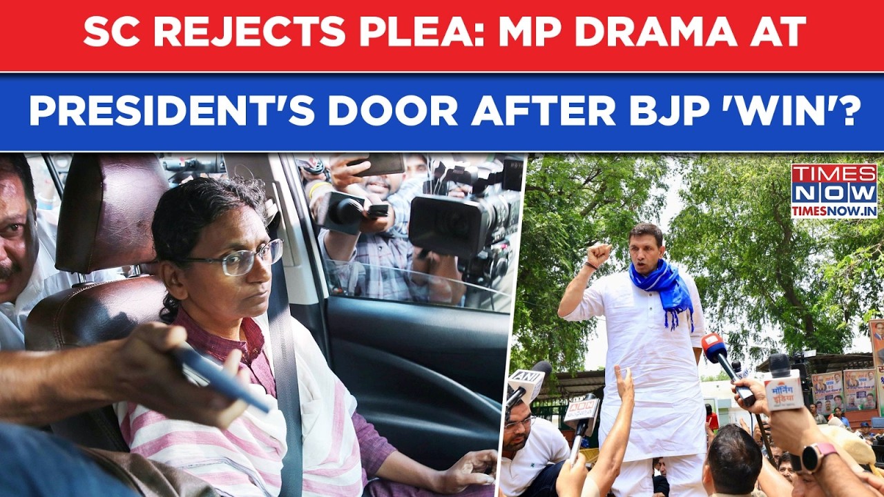 Supreme Court Rejects, Now EC, BJP Vs Congress To Reach President? SC Tells Meenakshi Natarajan...