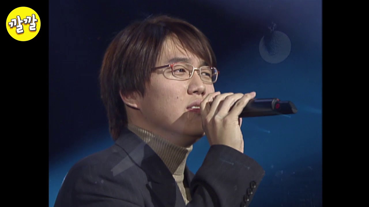 성시경 - 그리움 (2001년 12월 29일)