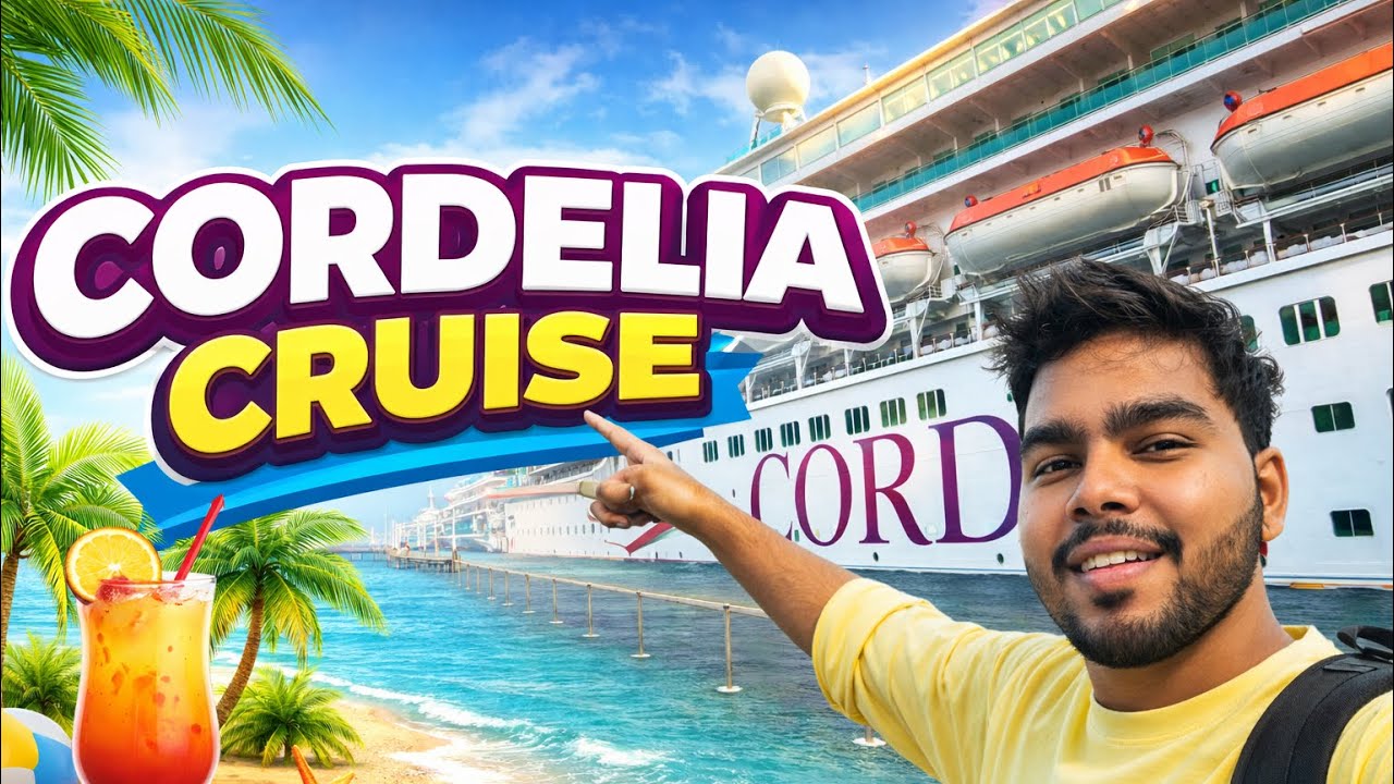 Cordelia cruise full series| completed information | Goa - Lakshadweep-Mumbai. ⛴️ 