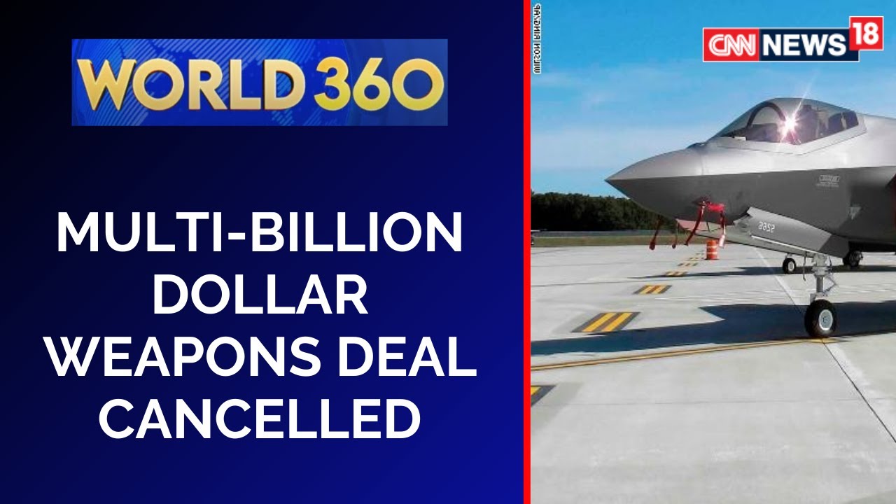 UAE Suspends Multibillion-Dollar Weapons Deal With The US | International Latest News