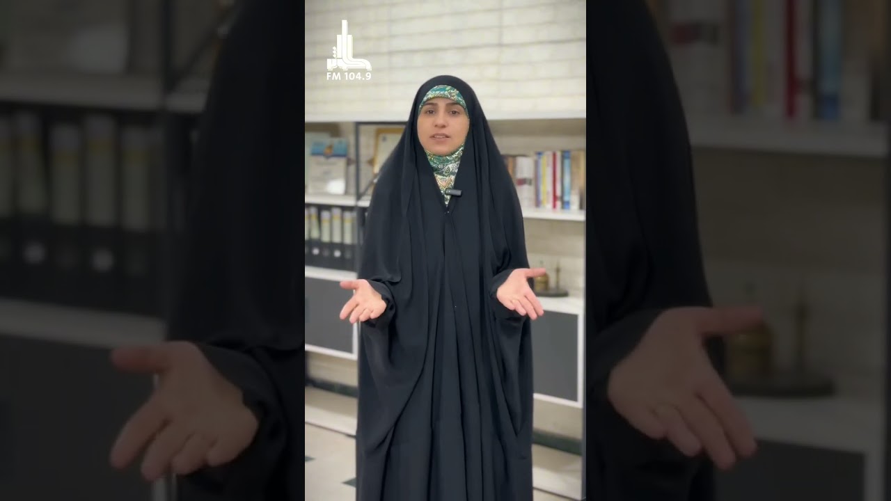برنامج لا تسمح