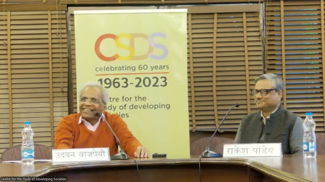 Udayan Vajpeyi, Lecture on &lsquo;Cinema aur Samay&rsquo;
