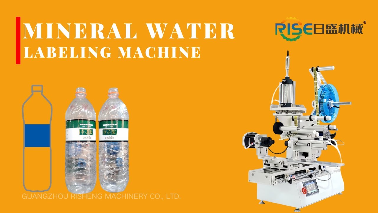 MINERAL WATER BOTTLE LABELING MACHINE | SEMI AUTOMATIC PET ROUND BOTTLE LABELING | GAS BEVERAGE