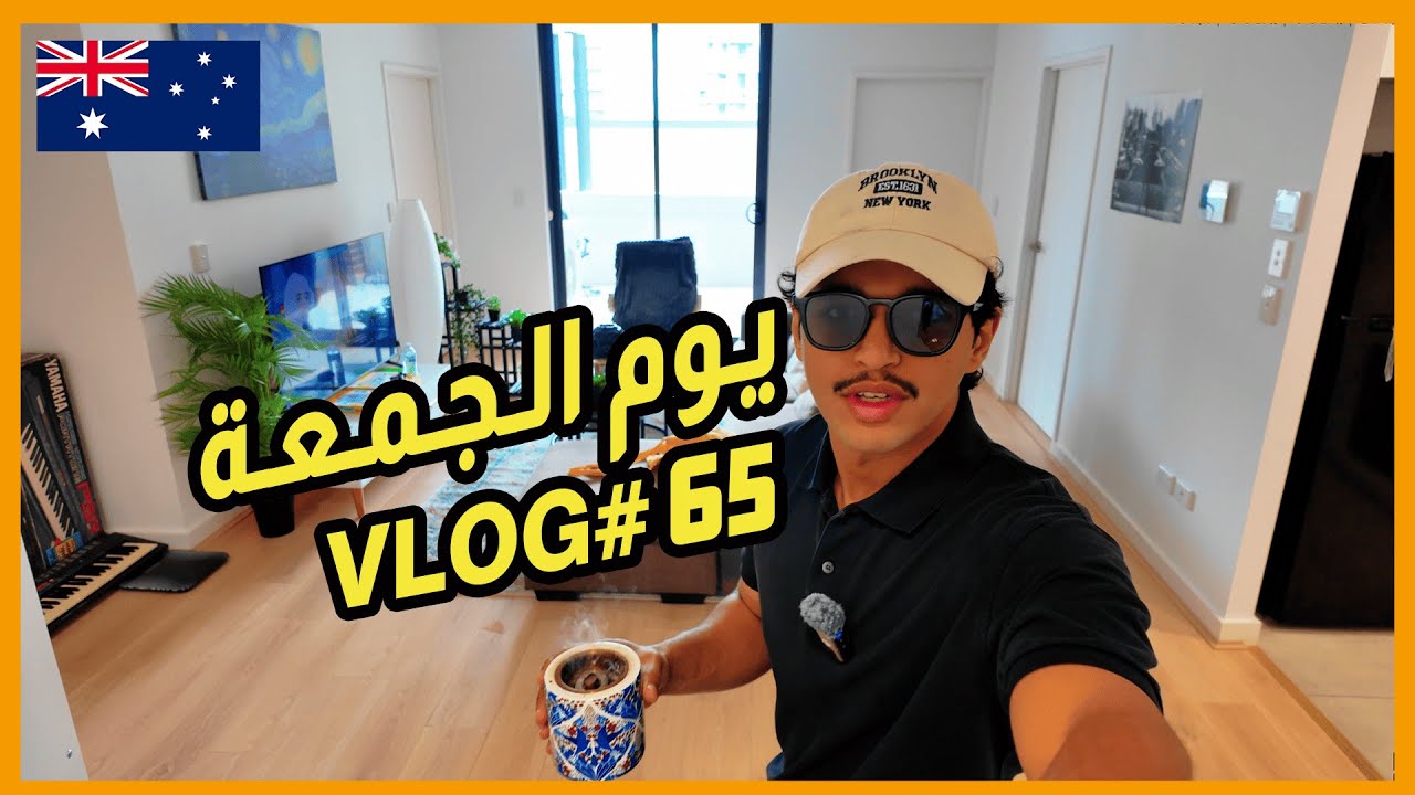 عودة السلسلة ✌️