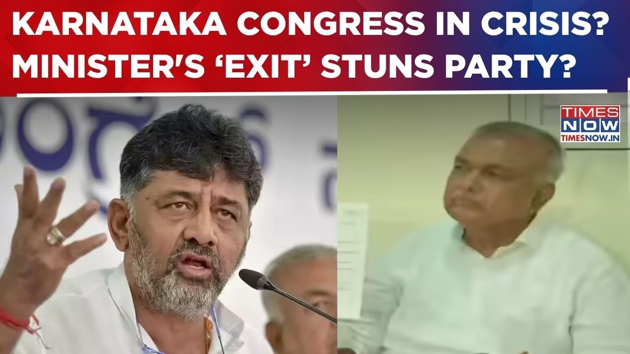 Karnataka Congress Faces Rebellion? Cabinet Rift Erupts As Ramalinga Reddy Quits? DKS Under Pressure