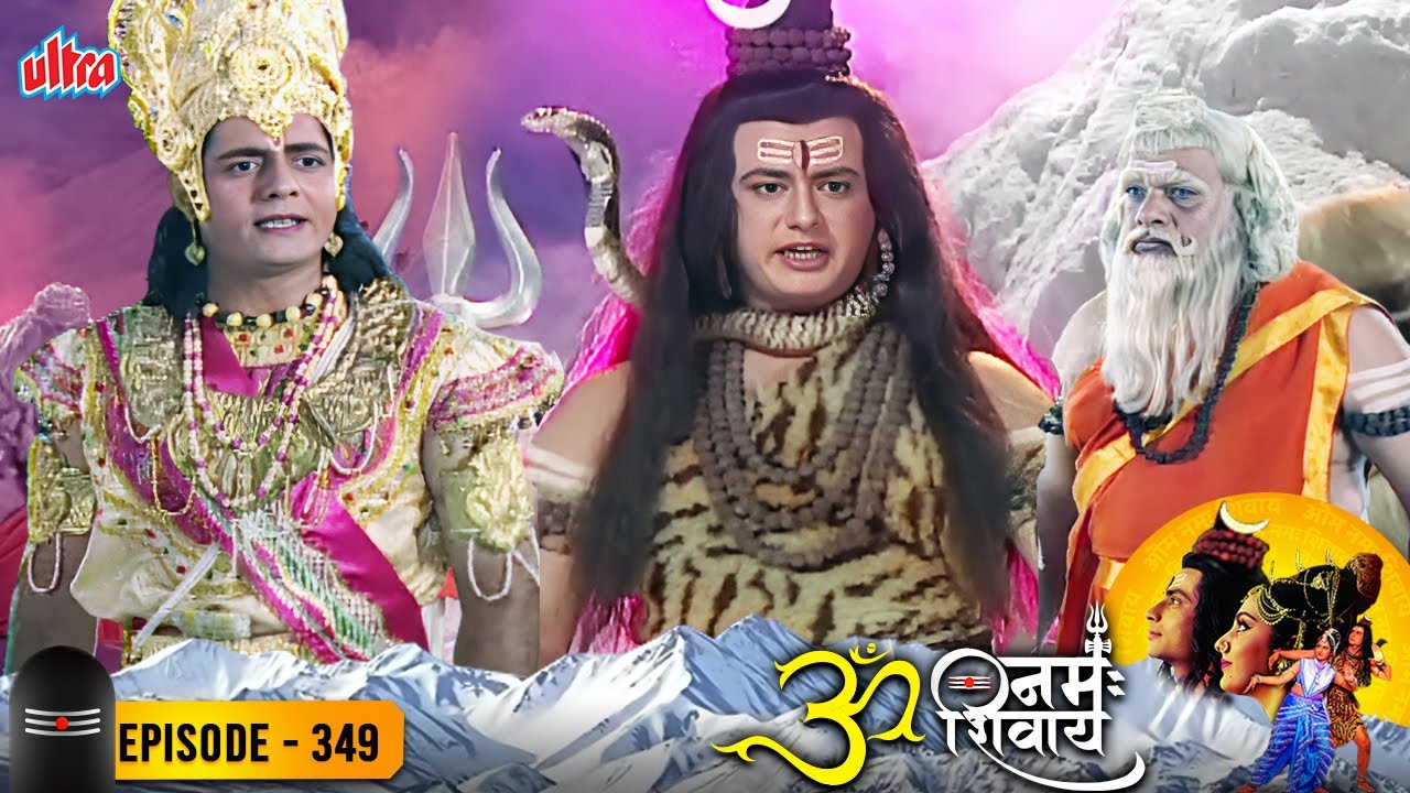 देवराज इंद्र ने रचा षड़यंत्र असुरो के खिलाफ, शिव करेंगे देवगुरु बृहस्पति की दुविधा दूर- ॐ नमःशिवाय349