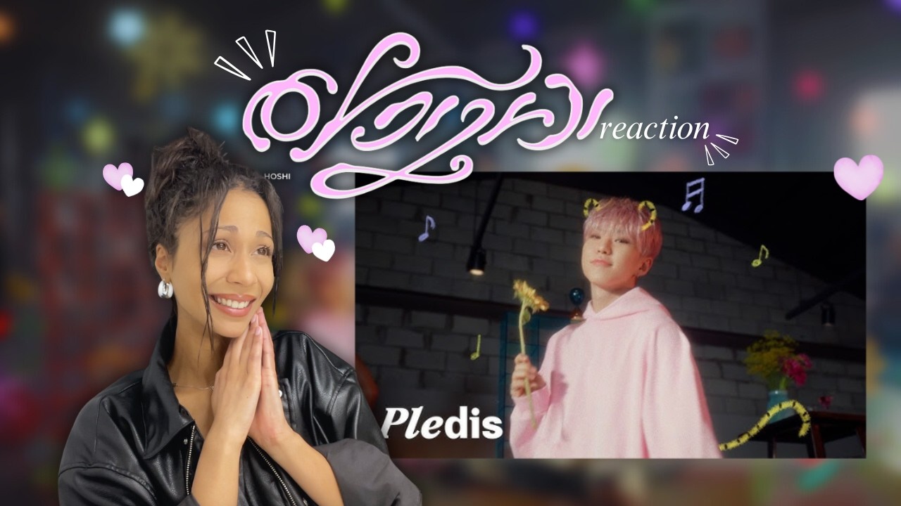 호시 (HOSHI) '아기자기' Official MV REACTION