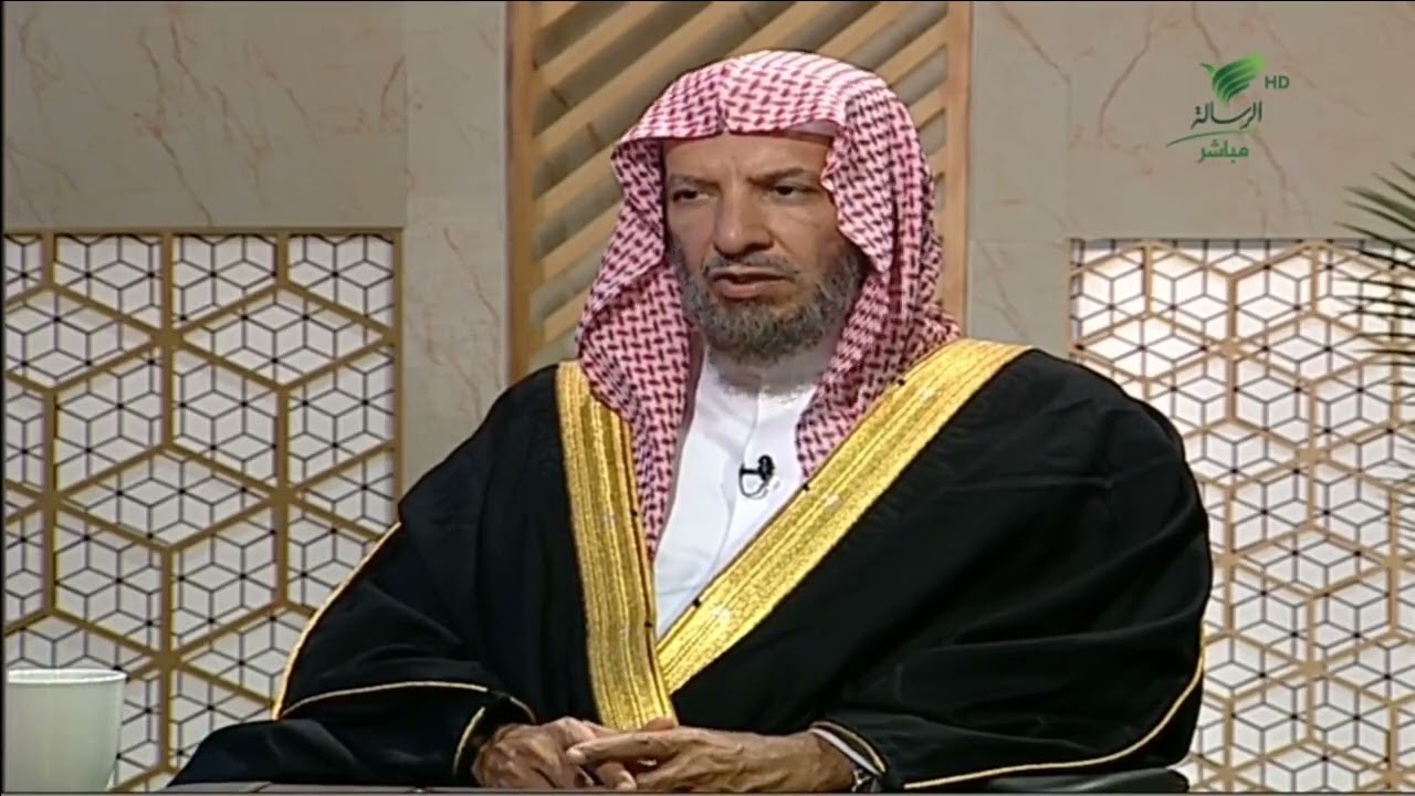 #يستفتونك| حكم النعي ووضع اللون الأسود خلفية عند الإعلان عن وفاة شخص- الشيخ د. سعد الشثري