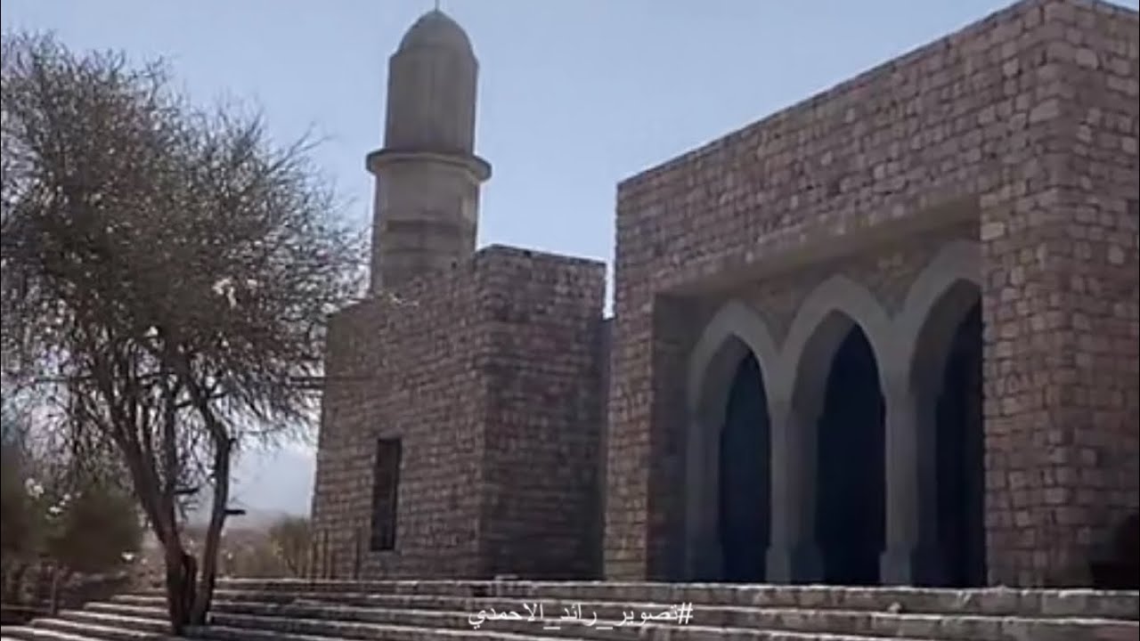بئر الروحاء و مسجد بئر الروحاء الجديد ج غ المدينة المنورة .
