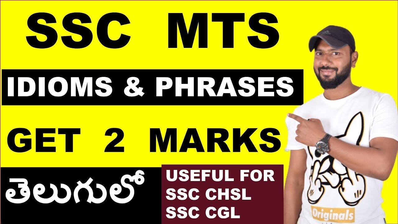 IDIOMS & PHRASES IN TELUGU || SSC MTS ENGLISH CLASS || SSC CGL || SSC CHSL
