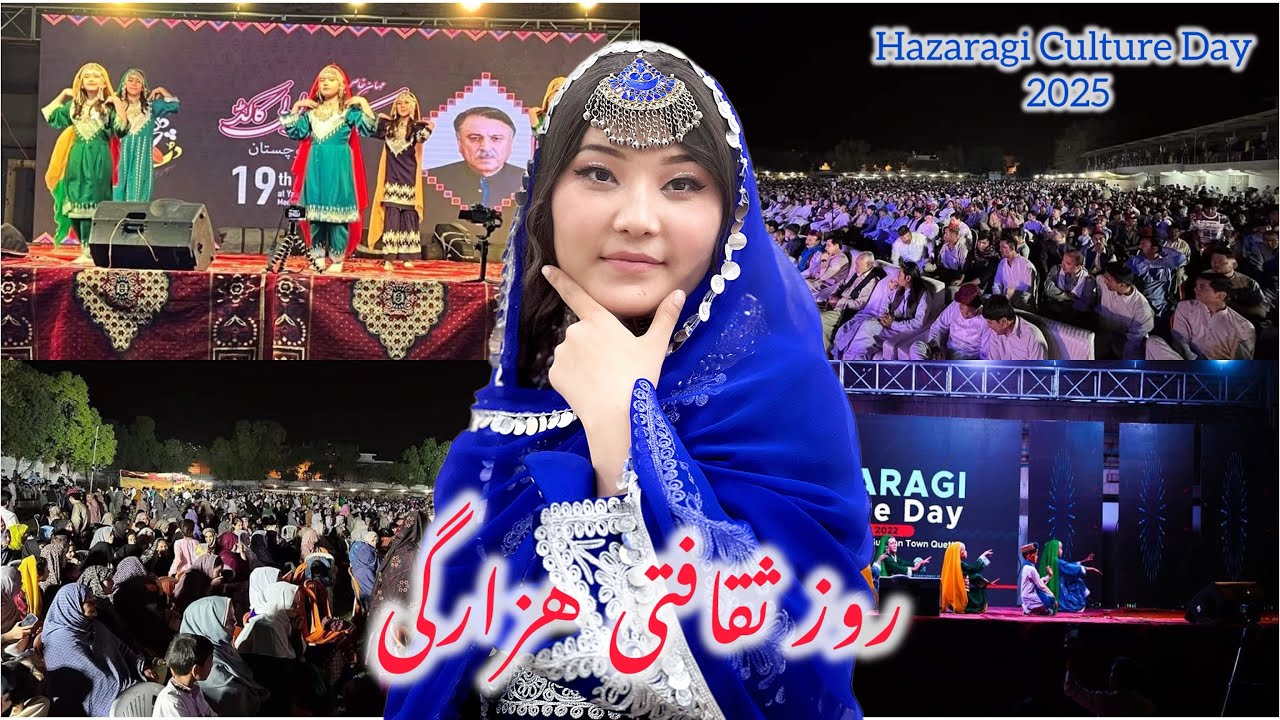 Celebrating Hazaragi Culture – تجلیل از فرهنگ هزارگی