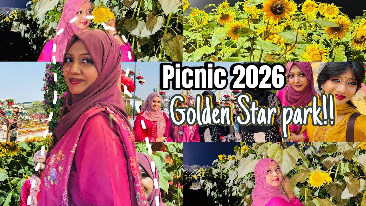 Gonden Star Park ,Picnic-2026.📍