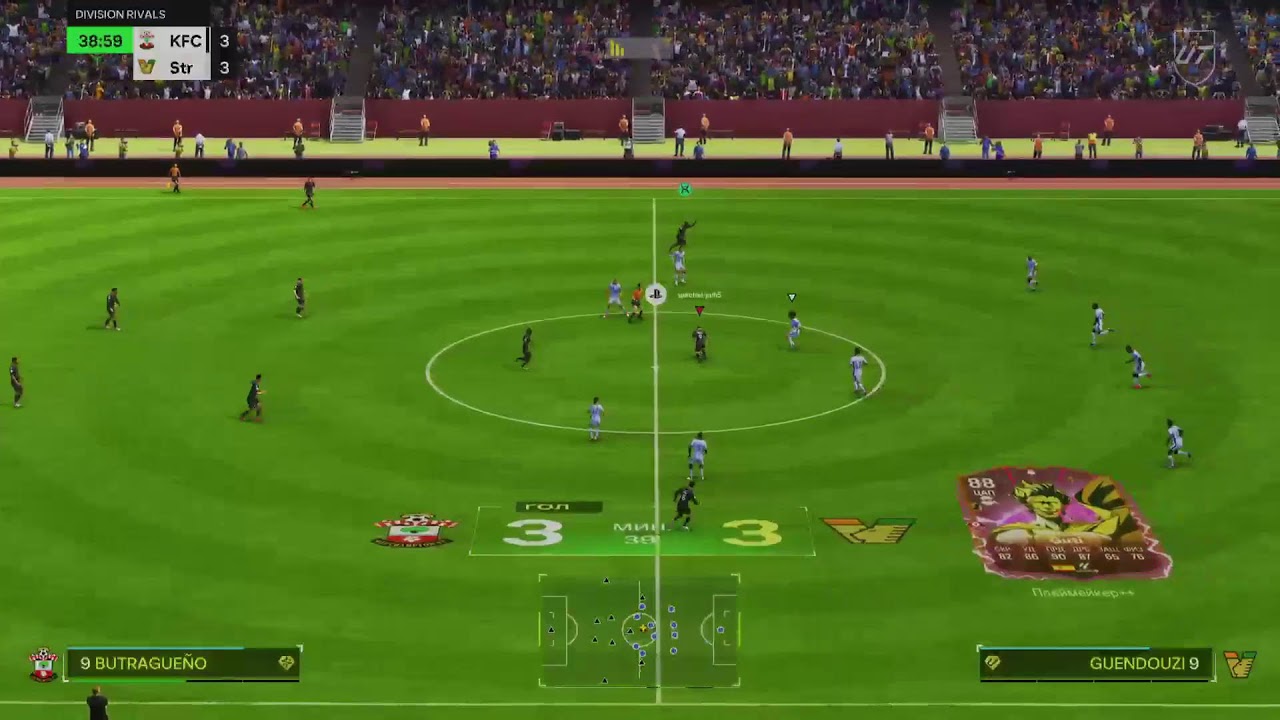 Fc25 s homedom