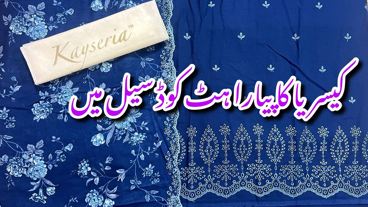 Kayseria 30% Off 11.11 Sale 2024||My Huge Shopping Haul #kayseria #sale