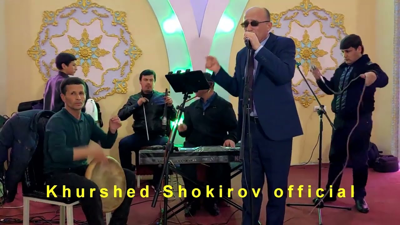 Хуршед Шокиров духтари балчувони _Khurshed Shokirov duhtari baljuvoni