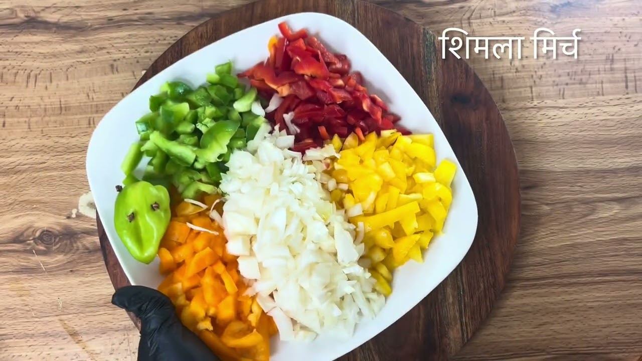 Chicken Potato Recipe