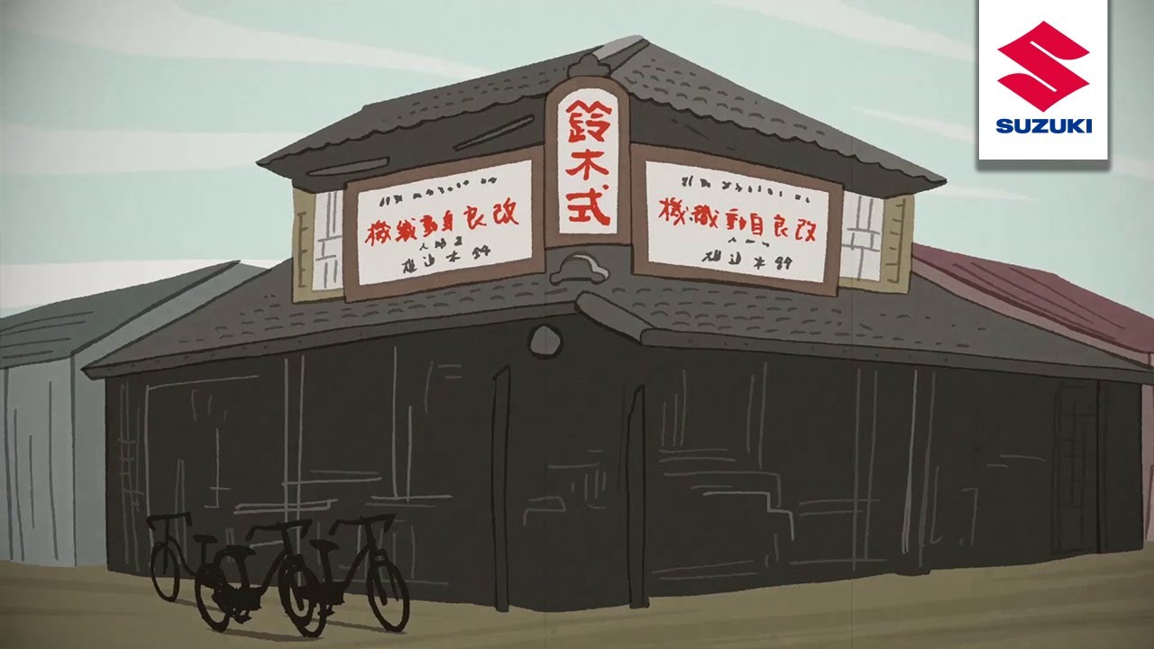 Inizia la Storia Suzuki