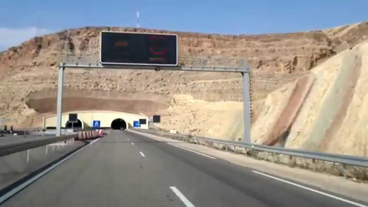Autoroute A7 [Agadir_Marrakech] (HD) 3/5