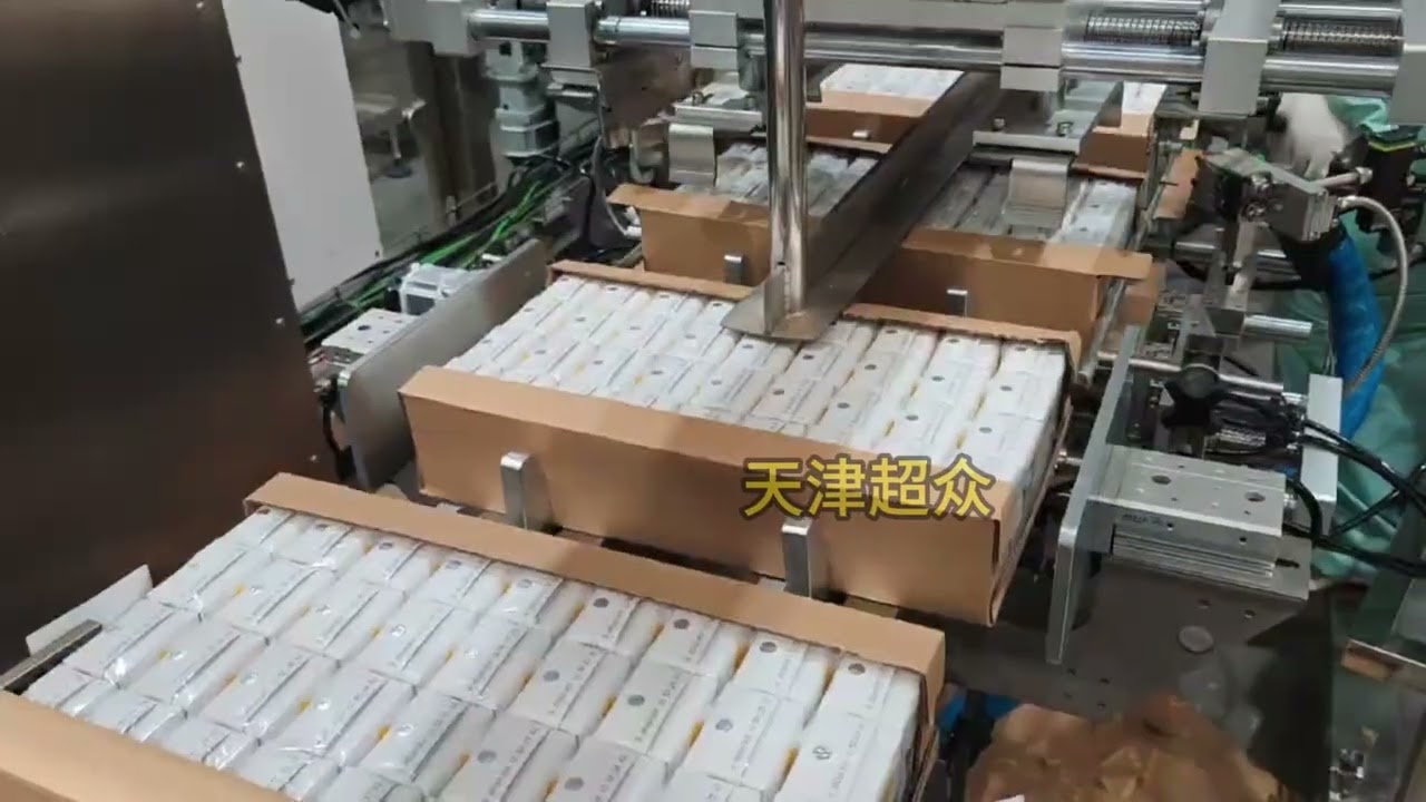 Automatic Packing line for food, milk and drinks, food packaging line.
