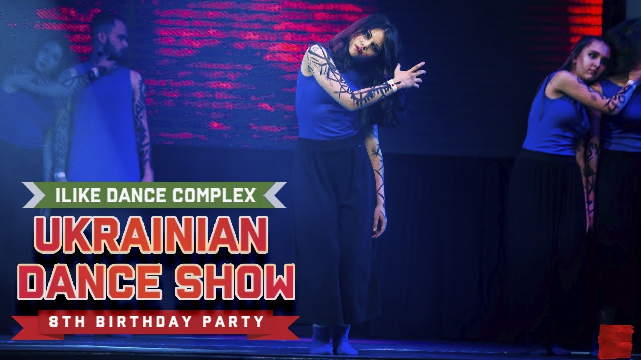 Jamala - заманили - Bohdan Medvid Contemporary beginners - UKRAINIAN DANCE SHOW -iLike Dance Complex