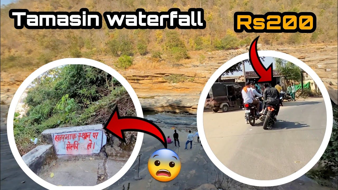 Tamasin Waterfall Jane Time Ye Kya Ho Gaya || Ride Me Rs200 ka Almost Crashed? ||
