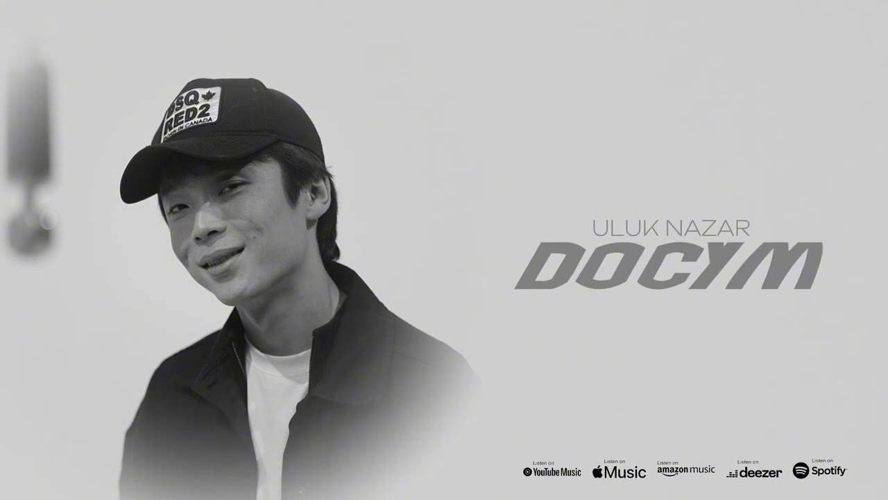 Досум - Улук Назар (Official Lyrics Video)