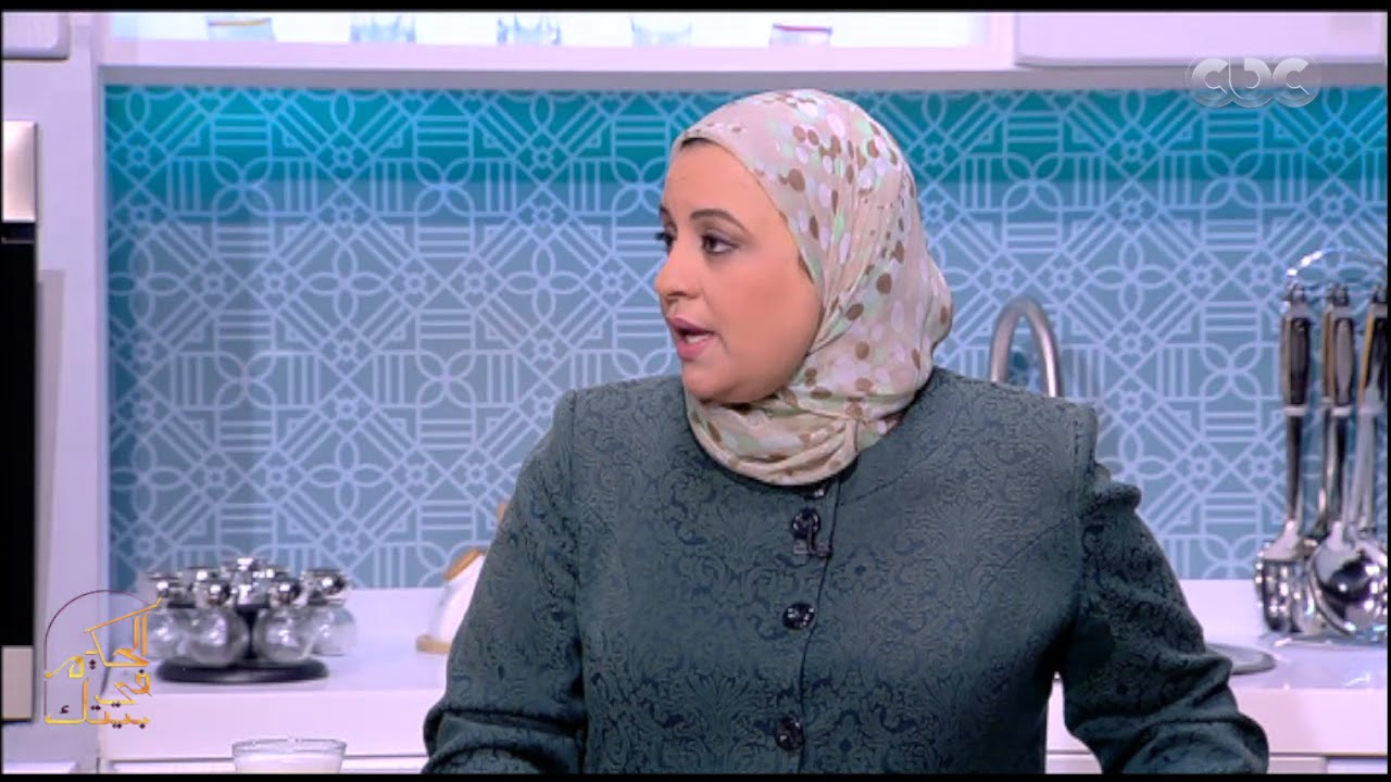 الحكيم في بيتك | هل شرب الشاي قبل الأكل أو بعده يؤثر علي الصحة ؟ د. ياسمين سعد تجيب
