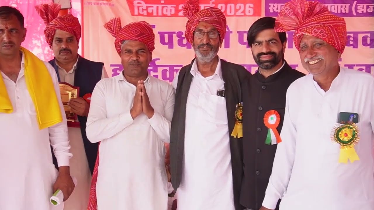 पूरे देश की बूरा सिरोही सरदारी से देखिए किसको सर्व बूरा सिरोही खाप रत्न से सम्मानित किया:कालियावास