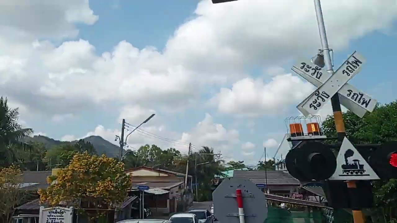 รถไฟออนทัวร์ channel 