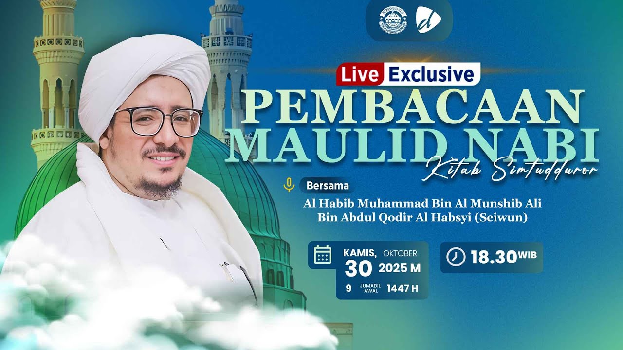 🔴LIVE EXCLUSIVE II PEMBACAAN MAULID NABI BERSAMA AL-HABIB MUHAMMAD BIN ABDUL QODIR AL-HABSYI SEIWUN