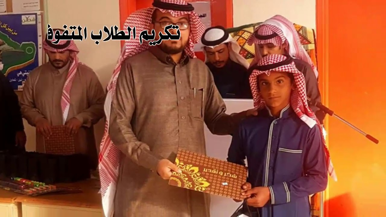 فعاليات اليوم المفتوح لابتدائية ومتوسطة أم ساروت