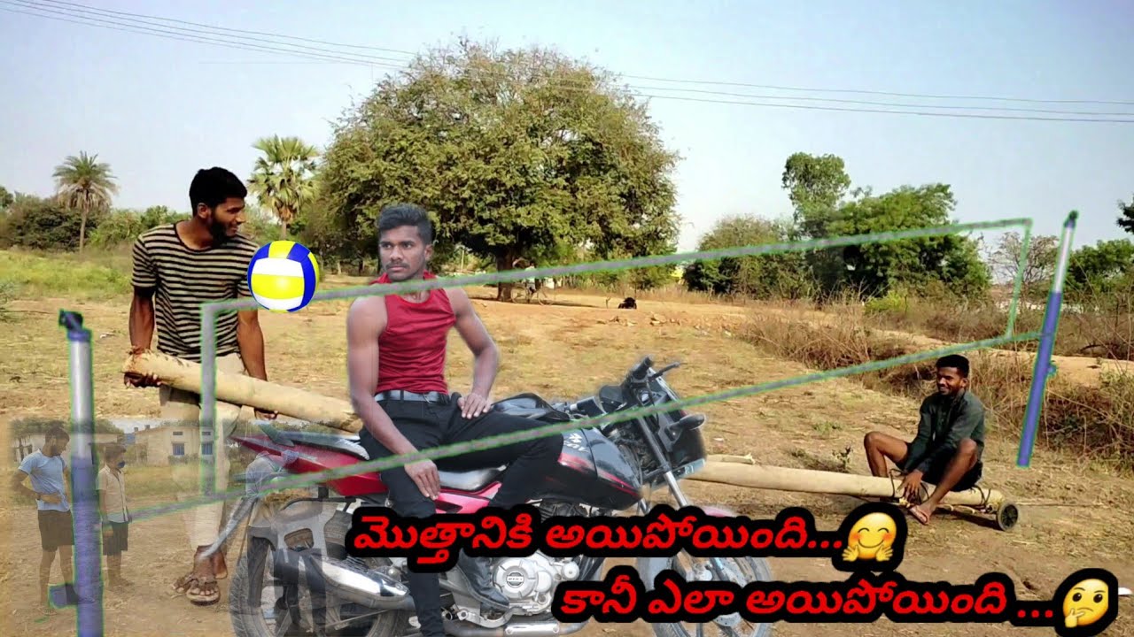 Volleyball court tutorial vlog|| In my village || Full video || Pamba Pavan