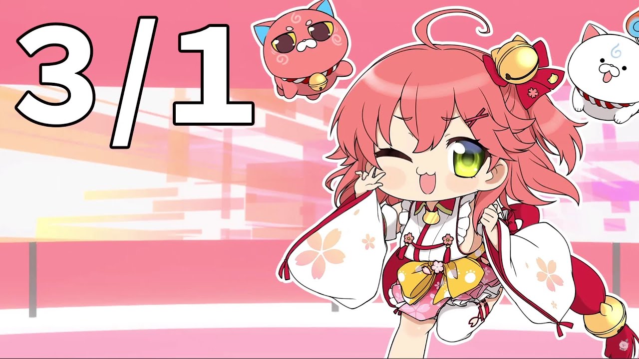 【3月1日】あさみこNews【ホロライブ切り抜き】