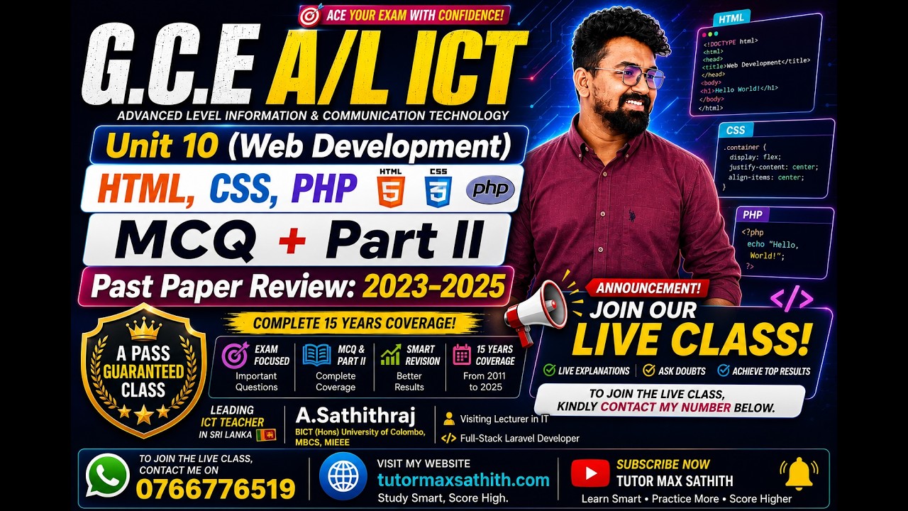 G.C.E A/L ICT Unit 10 Web Development Past Paper Review 2023&ndash;2025 | Latest HTML CSS PHP Revision
