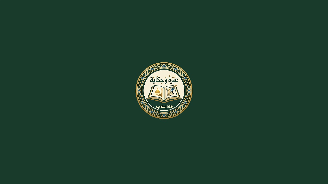 سورة البقرة كاملة بصوت الشيخ ماهر المعيقلي بدون إعلانات