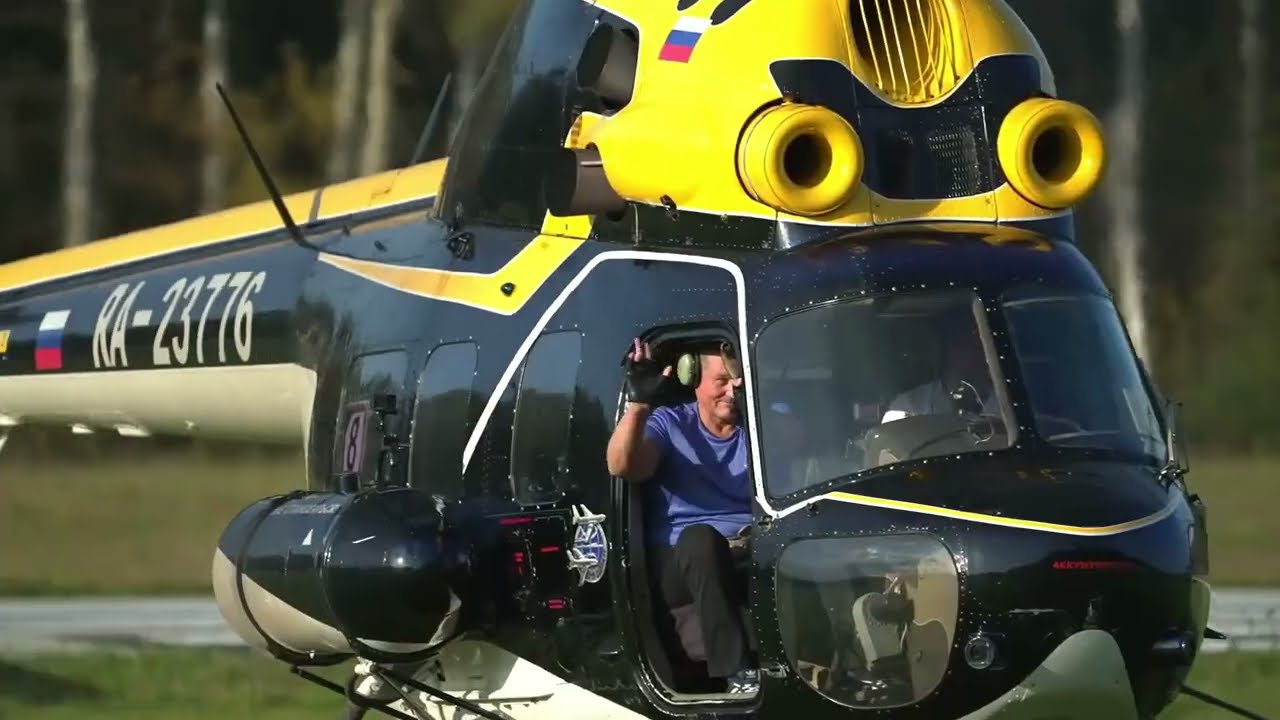 На Крыльях Мечты