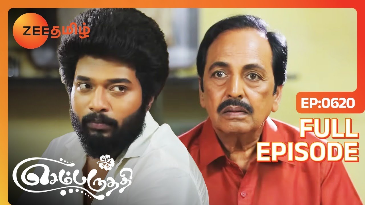 தல தீபாவளி விருந்துல சுந்தரம் கொடுத்த ஷாக்! - Sembaruthi - Ep - 620 - Zee Tamil