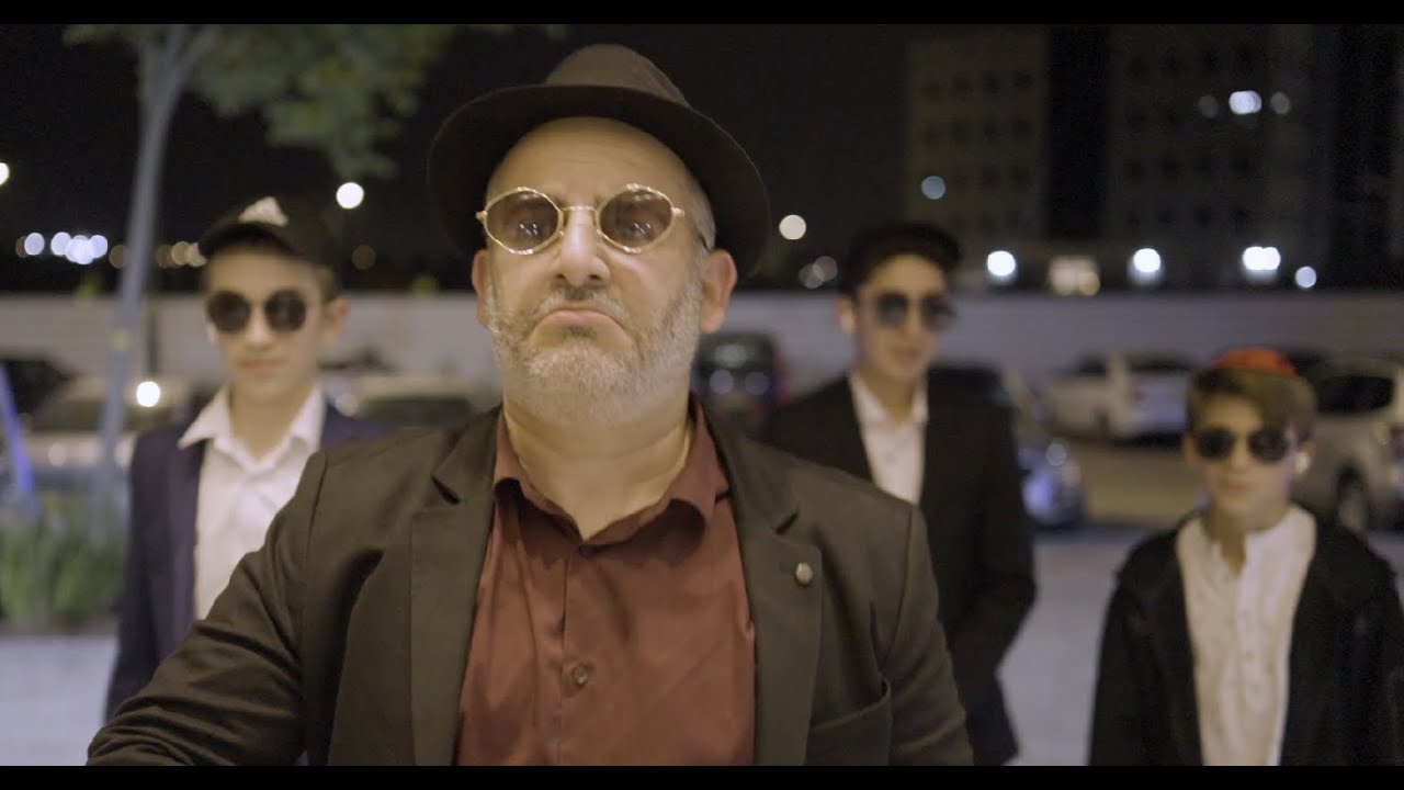 מבצע בר מצווה | סרט מצחיק לאירוע השנתי של כולל חב